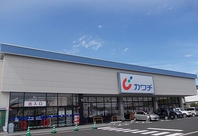 近くのカワチ薬品愛子店まで1,700m（徒歩22分）