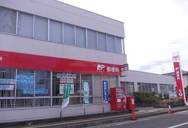 近くの愛子郵便局まで1,800m（徒歩23分）