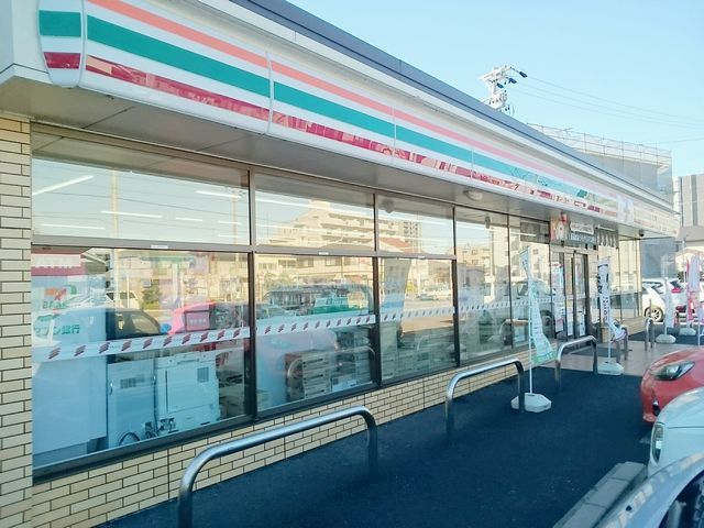 近くのセブンイレブン　平和１丁目店まで260m（徒歩4分）