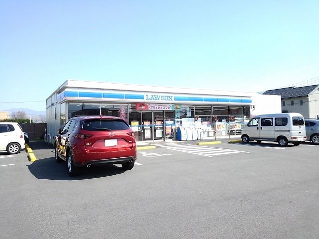 近くのローソン甲府堀之内店まで200m(徒歩3分)