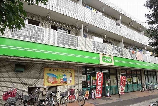 近くのコープまで400m(徒歩5分)