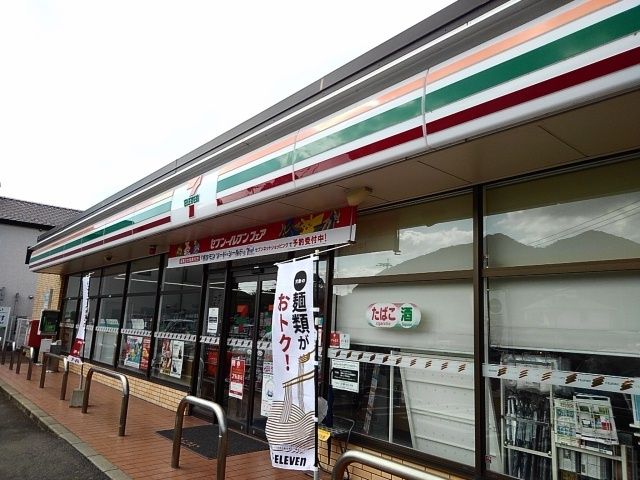 近くのセブンイレブン原上店まで450m（徒歩6分）