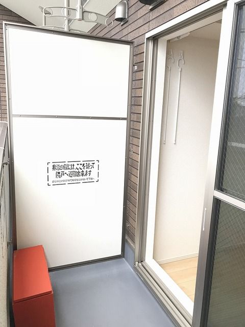 ベランダ・バルコニー