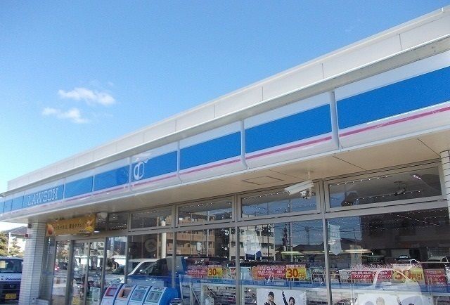 近くのローソン伊豆長岡店まで180m(徒歩3分)