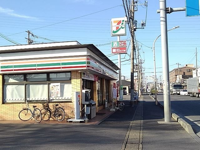 近くのセブンイレブン八潮中央店まで500m(徒歩7分)