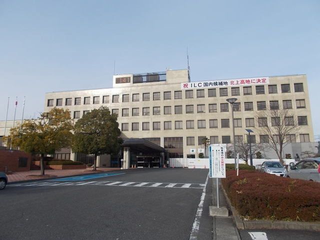 近くの一関市役所まで1,300m（徒歩17分）