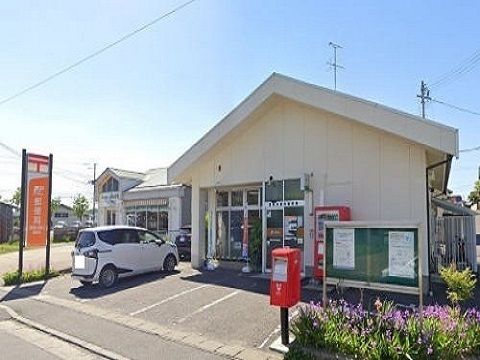 近くの須賀川西川郵便局まで1,300m（徒歩17分）