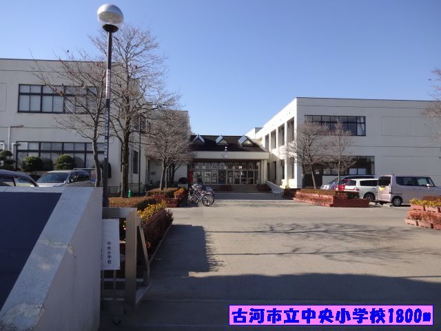 近くの小学校まで1,800m（徒歩23分）