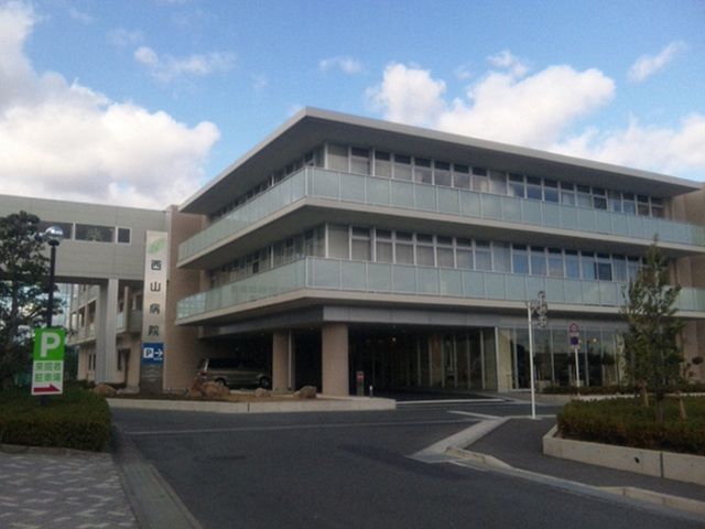 近くの西山病院まで500m（徒歩7分）