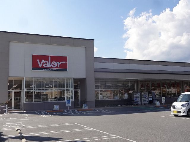 近くのバロー 伊那境店まで1,100m(徒歩14分)