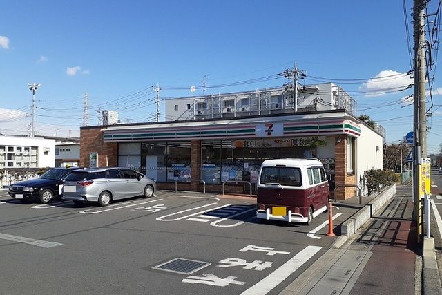 近くのセブン さいたま宮原4丁目店まで120m(徒歩2分)