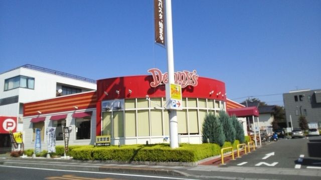 近くのデニーズ 大宮宮原店まで700m(徒歩9分)