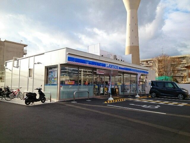 近くのローソン様まで90m（徒歩2分）