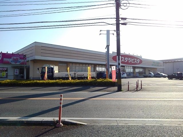 近くのアスタラビスタ太刀洗店まで960m(徒歩12分)