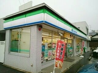 近くのファミリーマート　北園通店まで140m（徒歩2分）
