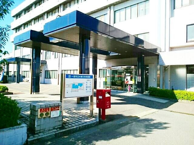 近くの一宮市立木曽川市民病院まで1,020m（徒歩13分）