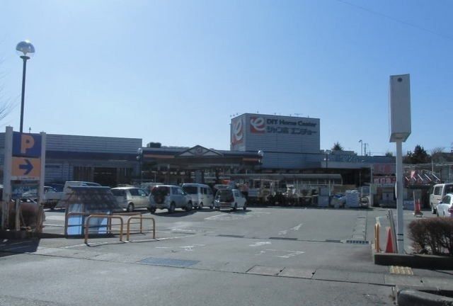近くのジャンボエンチョー御殿場店まで900m（徒歩12分）