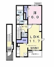 サンガの間取り画像