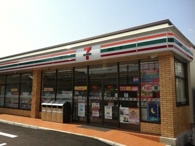 近くのセブンイレブン倉敷西中新田店まで850m（徒歩11分）