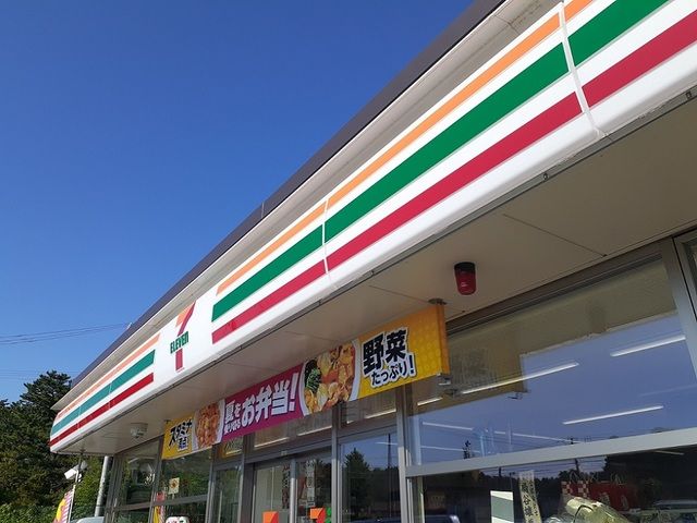 近くのセブンイレブン小牛田青生店まで600m（徒歩8分）