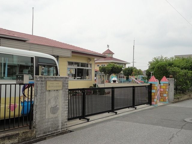 近くの国分寺台幼稚園まで450m（徒歩6分）