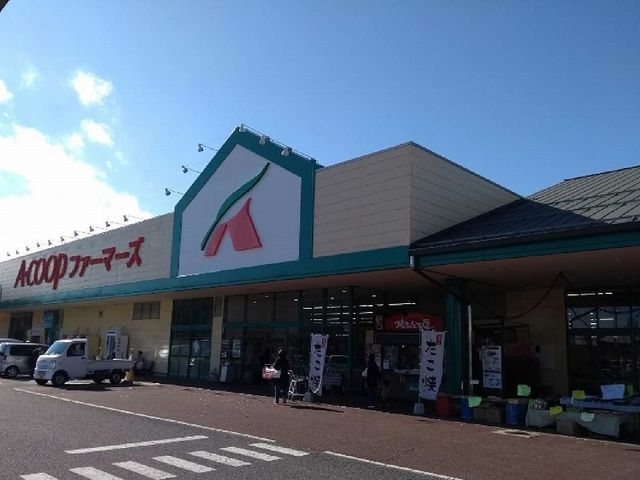 近くのＡコープまで1,700m（徒歩22分）