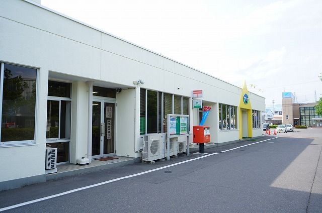 近くの郡山卸町郵便局まで200m（徒歩3分）