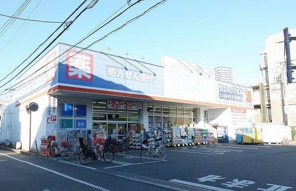 近くのウエルシア東村山野口店まで550m(徒歩7分)