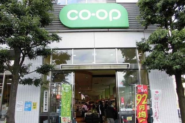 近くのコープみらい コープ東村山駅前まで750m(徒歩10分)