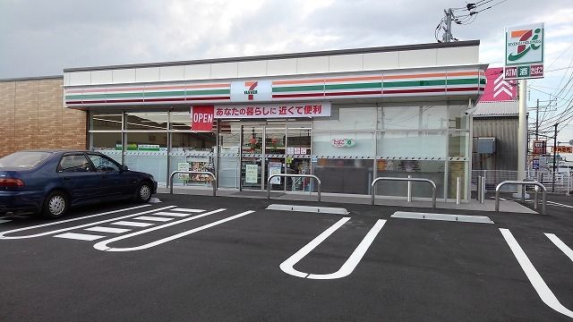 近くのセブンイレブンまで230m（徒歩3分）
