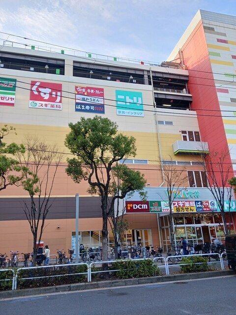 近くの鮫洲駅まで900m(徒歩12分)