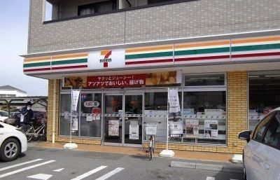 近くのセブンイレブンさんまで600m（徒歩8分）