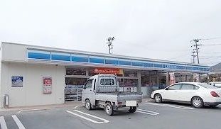 近くのローソンまで650m(徒歩9分)