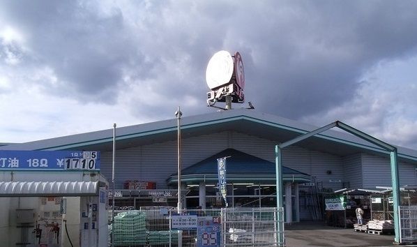 近くのコメリハード&クリーン竹駒店まで2,600m(徒歩33分)