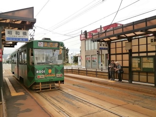 近くの市電昭和橋電停まで700m（徒歩9分）