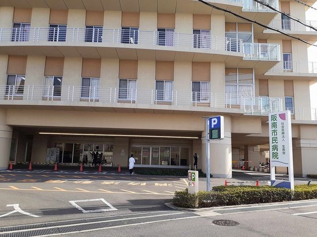 近くの阪南市民病院様まで1,190m（徒歩15分）