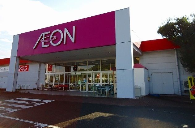 近くのイオン江北店まで450m（徒歩6分）