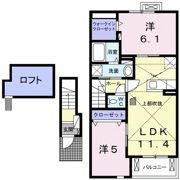 レゴリスの間取り画像