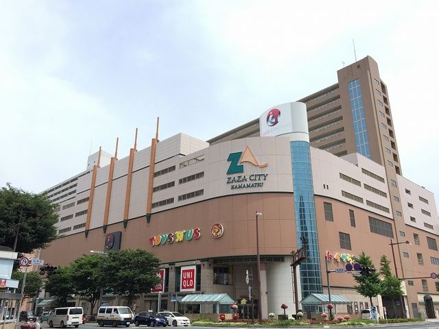 近くのザザシティ浜松まで700m（徒歩9分）