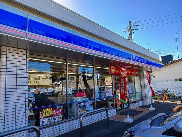近くのローソン福富店まで350m（徒歩5分）