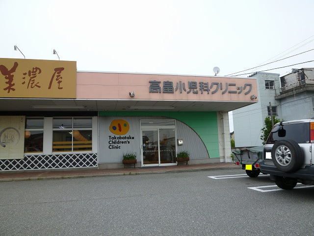 近くの病院まで350m（徒歩5分）