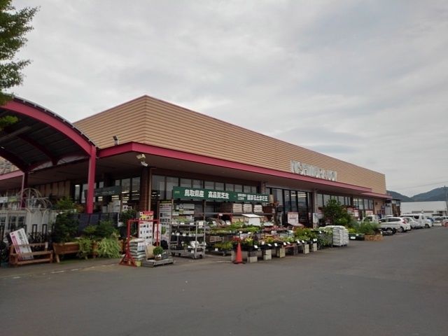 近くの西村ジョイ高瀬店まで750m(徒歩10分)