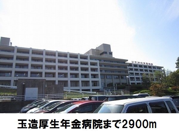 近くの玉造厚生年金病院まで2,900m(徒歩37分)