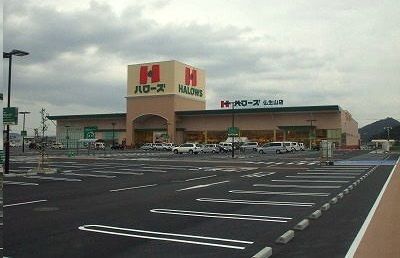 近くのハローズ仏生山店さんまで1,500m(徒歩19分)