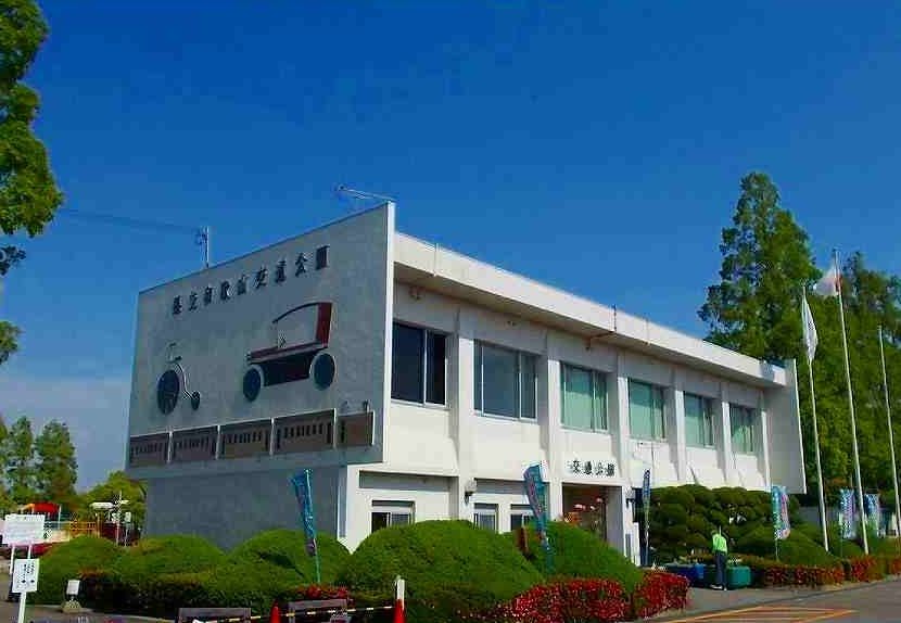 近くの県立和歌山交通公園様まで900m(徒歩12分)