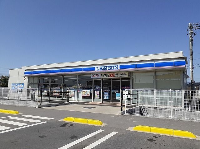 近くのローソン大垣綾野五丁目店まで1,800m（徒歩23分）