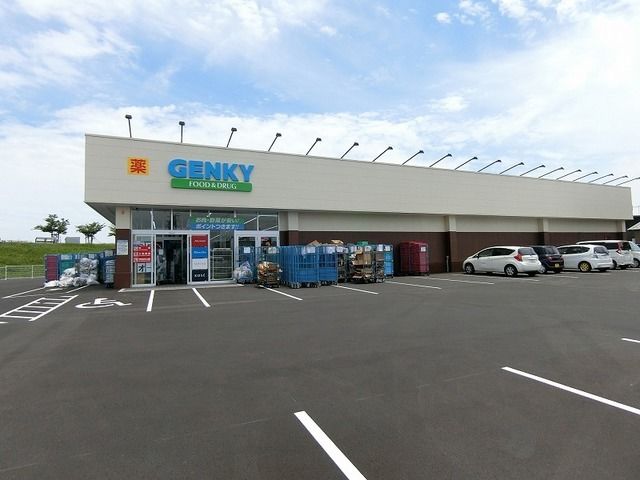 近くのゲンキー綾野店まで2,400m（徒歩30分）