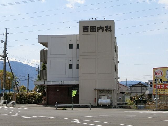 近くの吉田内科まで1,200m（徒歩15分）