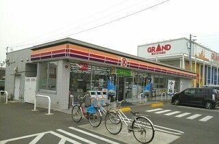 近くのサークルＫ高松元山町店様まで310m（徒歩4分）