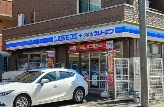 近くのローソン・スリーエフ緑長津田店まで80m（徒歩1分）